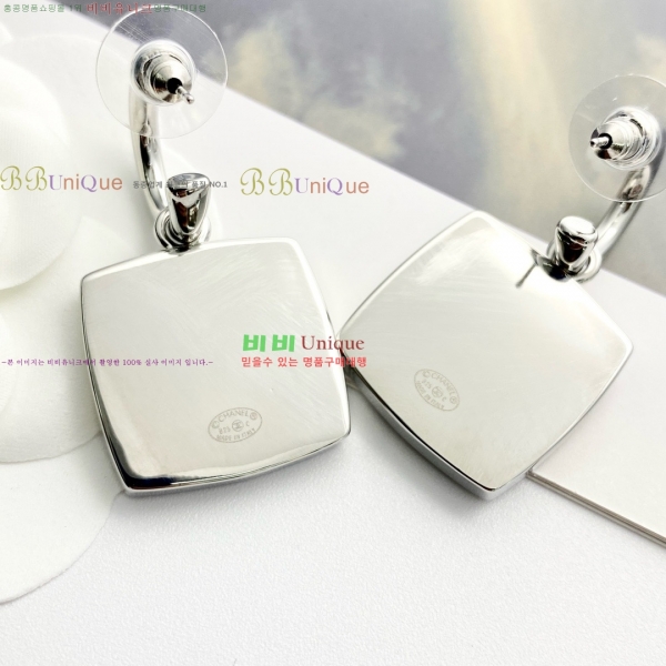 ���� �Ͱ��� CH971822-1