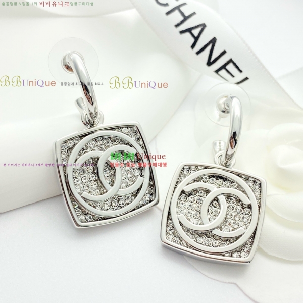 ���� �Ͱ��� CH971822-1