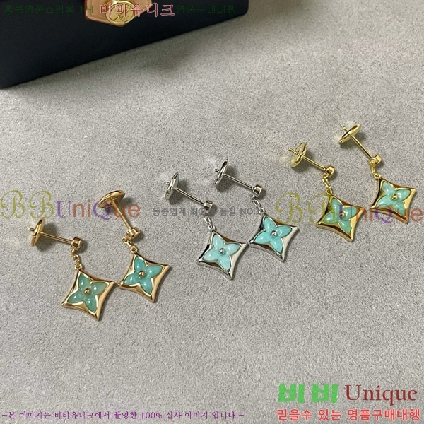 ���̺��� �Ͱ��� LV796599-6