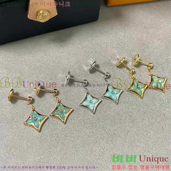 ���̺��� �Ͱ��� LV796599-6