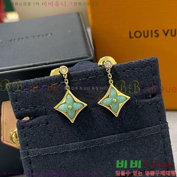 ���̺��� �Ͱ��� LV796599-6