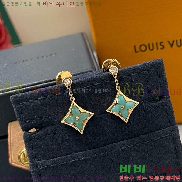 ���̺��� �Ͱ��� LV796599-6