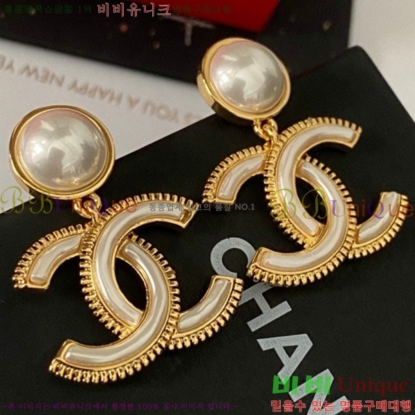 ���� �Ͱ��� CH971822-4