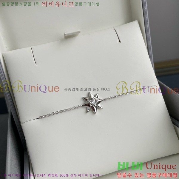 ��� ���� D4O09233-3