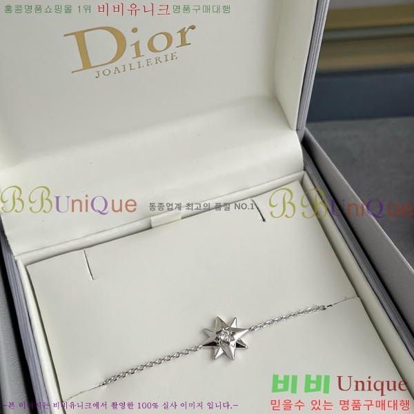 ��� ���� D4O09233-3