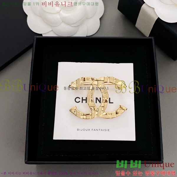 ���� ���ġ CH9713886-6