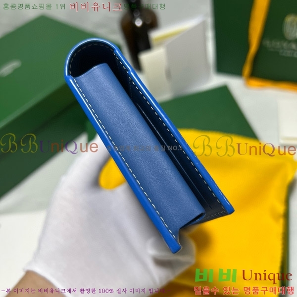 #���ߵ� �������� ����Ʈ ������ GY5236115-2