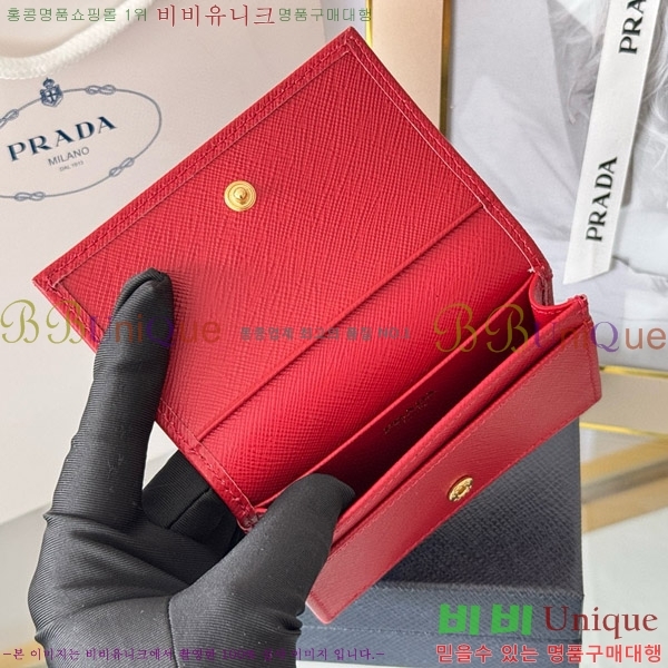 #����� ���ǾƳ� ī������ 1MC122-18-1