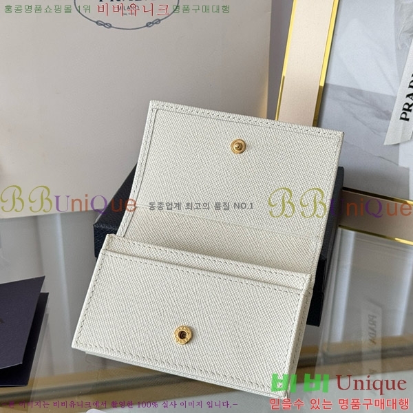 #����� ���ǾƳ� ī������ 1MC122-18-6