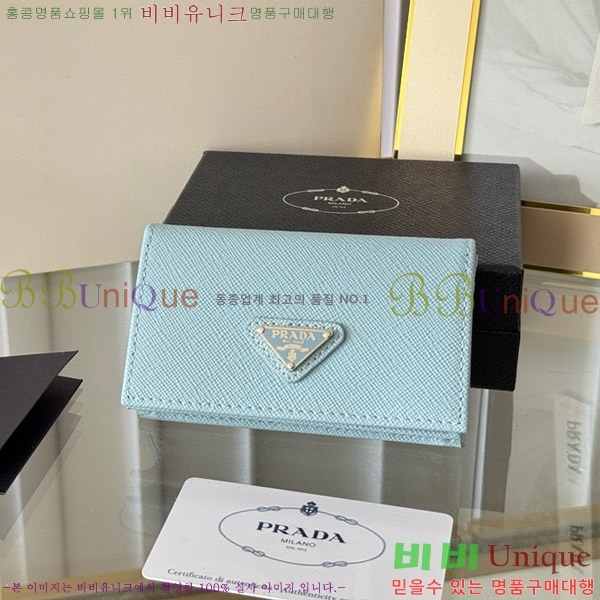 #����� ���ǾƳ� ī������ 1MC122-18-7