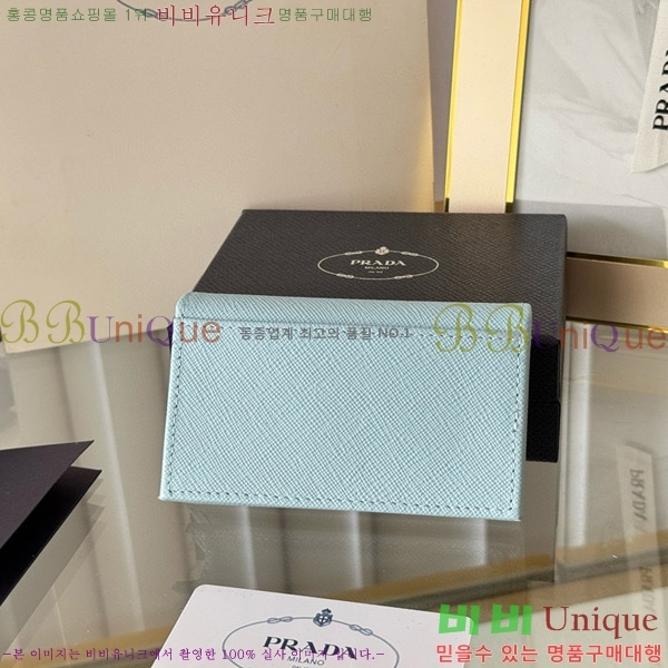 #����� ���ǾƳ� ī������ 1MC122-18-7