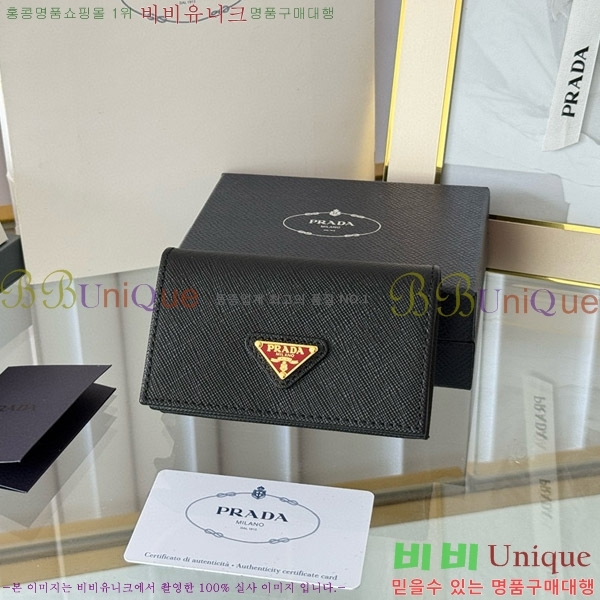 #����� ���ǾƳ� ī������ 1MC122-18-8