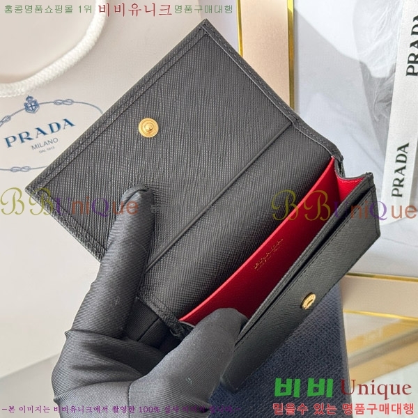 #����� ���ǾƳ� ī������ 1MC122-18-8