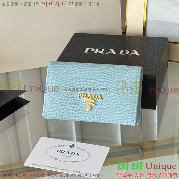 #����� ���ǾƳ� ī������ 1MC122-18-11