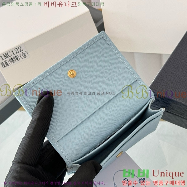 #����� ���ǾƳ� ī������ 1MC122-18-11