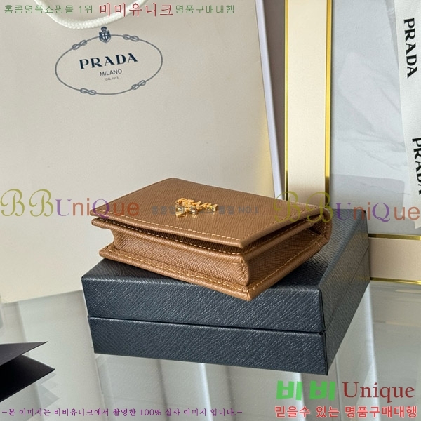 #����� ���ǾƳ� ī������ 1MC122-18-14