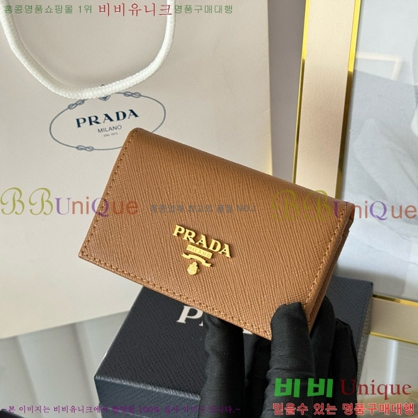 #����� ���ǾƳ� ī������ 1MC122-18-14