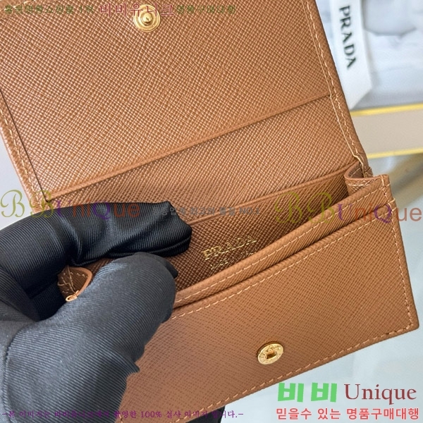 #����� ���ǾƳ� ī������ 1MC122-18-14