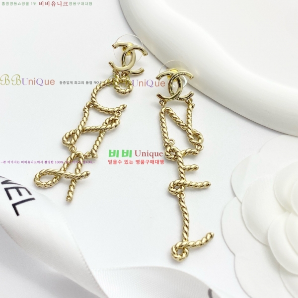 ���� �Ͱ��� CH971342-3