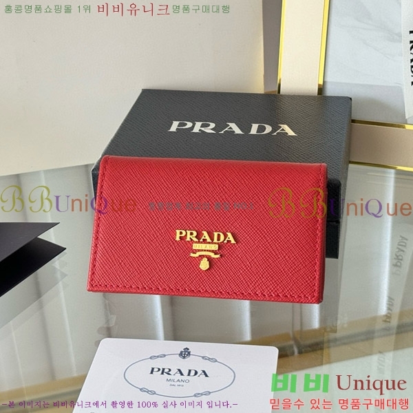 #����� ���ǾƳ� ī������ 1MC122-18-16