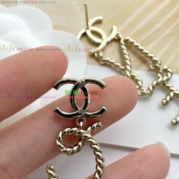 ���� �Ͱ��� CH971342-3