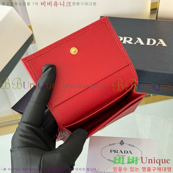 #����� ���ǾƳ� ī������ 1MC122-18-16