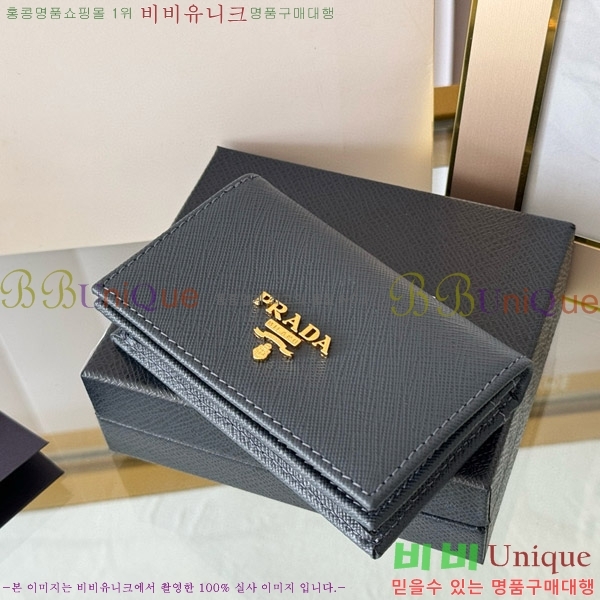 #����� ���ǾƳ� ī������ 1MC122-18-20