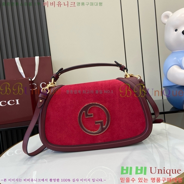 #���� ���е� �̵�� ž �ڵ� �ڵ�� 815719-827