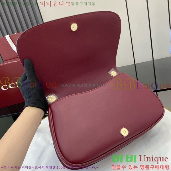 #���� ���е� �̵�� ž �ڵ� �ڵ�� 815719-827