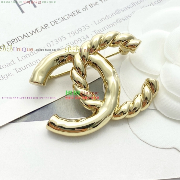 ���� ���ġ CH9713886-1