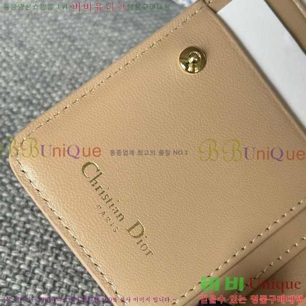 #��� ī�� ����Ʈ ���� ���� S5032-406