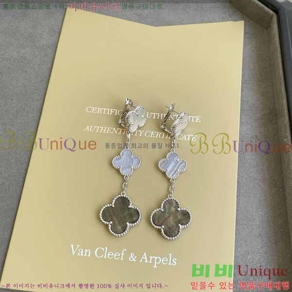 ��Ŭ���� �� ���� �Ͱ��� V11906-15