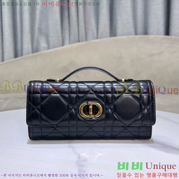 #��� �̽� ī�� ž �ڵ� �Ŀ�ġ S5221-101