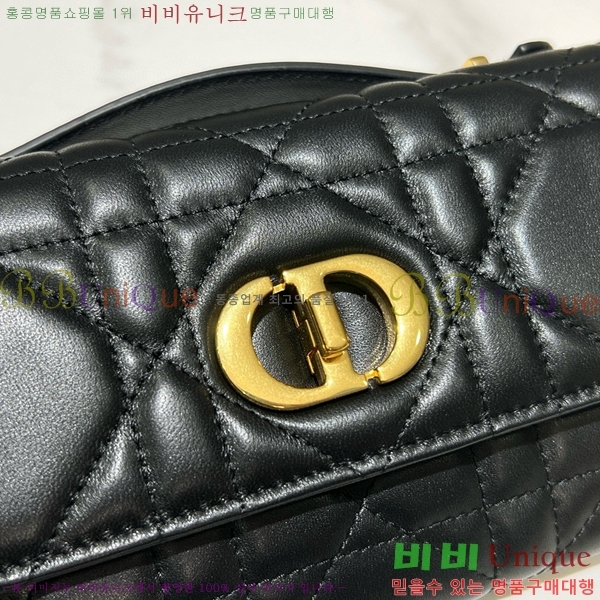 #��� �̽� ī�� ž �ڵ� �Ŀ�ġ S5221-101