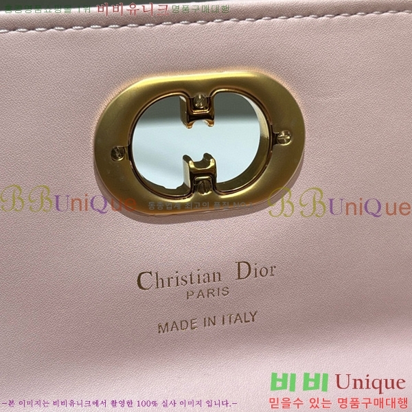 #��� �̽� ī�� ž �ڵ� �Ŀ�ġ S5221-102