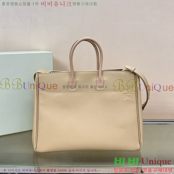 #������ �̵�� ��ŷ Ȧ�� ��Ʈ​ 80944131-101