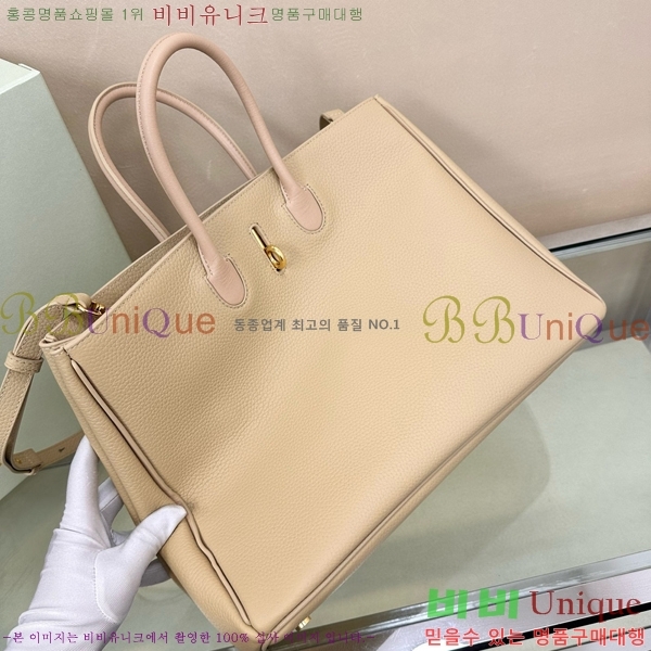 #������ �̵�� ��ŷ Ȧ�� ��Ʈ​ 80944131-101