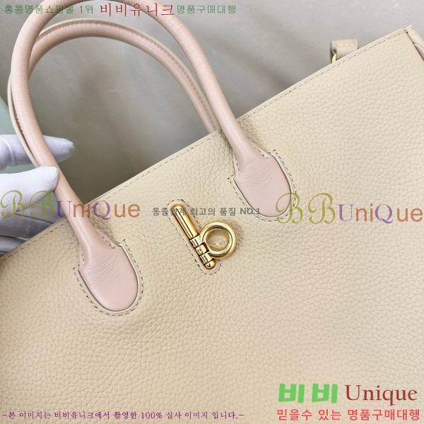 #������ �̵�� ��ŷ Ȧ�� ��Ʈ​ 80944131-101