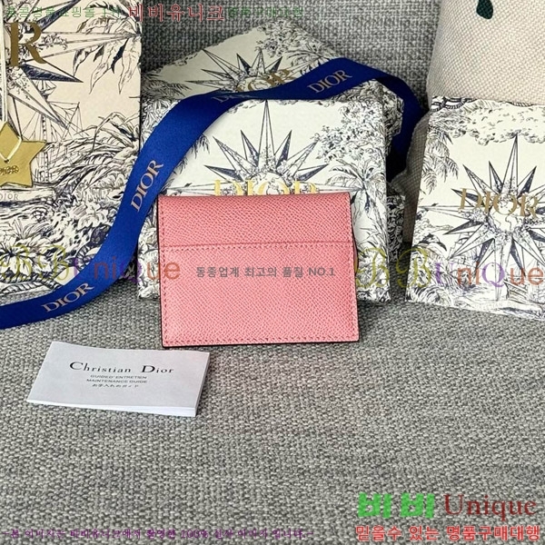 #ũ��������� ���� �÷� ī������ S5610-104