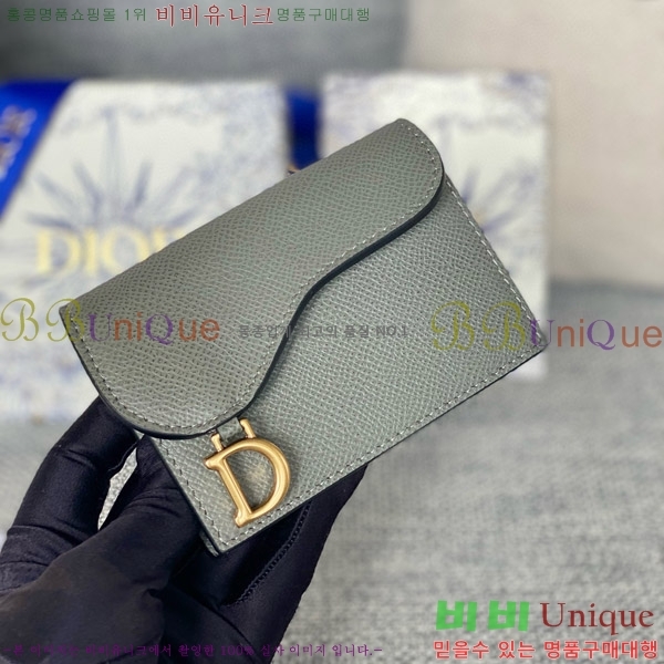 #��� ���� ī�� ���� S5611-103