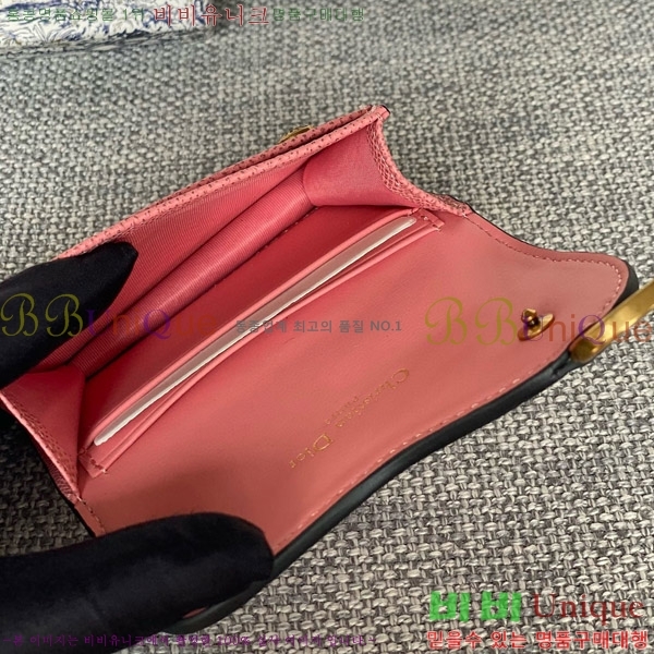 #��� ���� ī�� ���� S5611-106