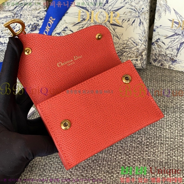 #��� ���� ī�� ���� S5644-102