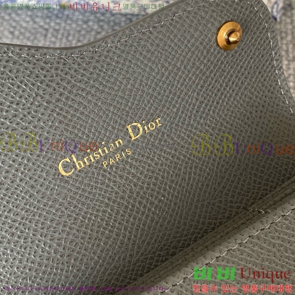 #��� ���� ī�� ���� S5644-103