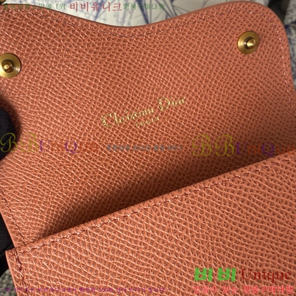 #��� ���� ī�� ���� S5644-105