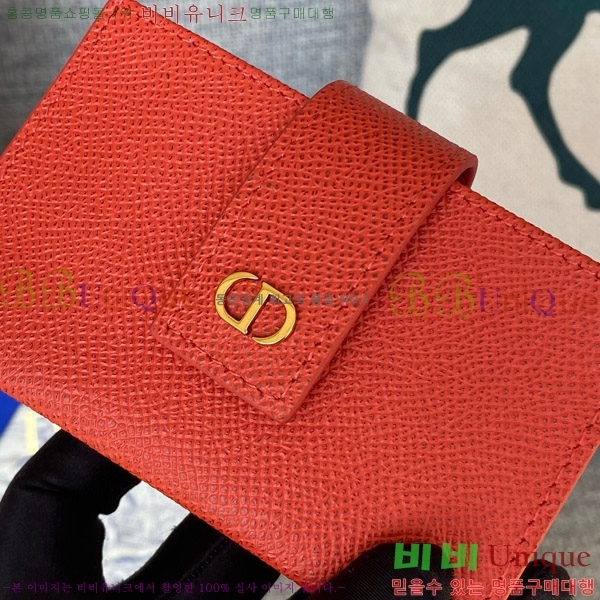 #��� 30 ������ 5 ���� ī�� ���� S2058-106