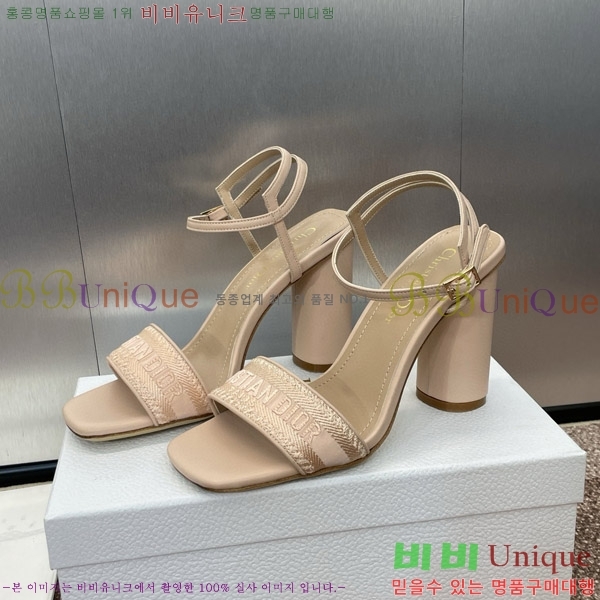 ��� ������ ���� 32D150164-3(��~9.5cm)