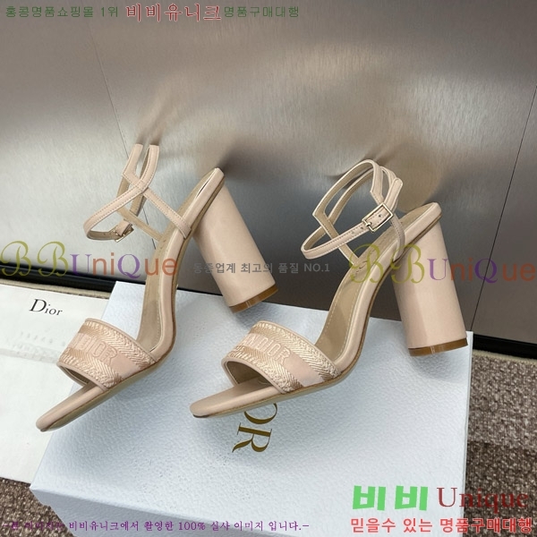 ��� ������ ���� 32D150164-3(��~9.5cm)