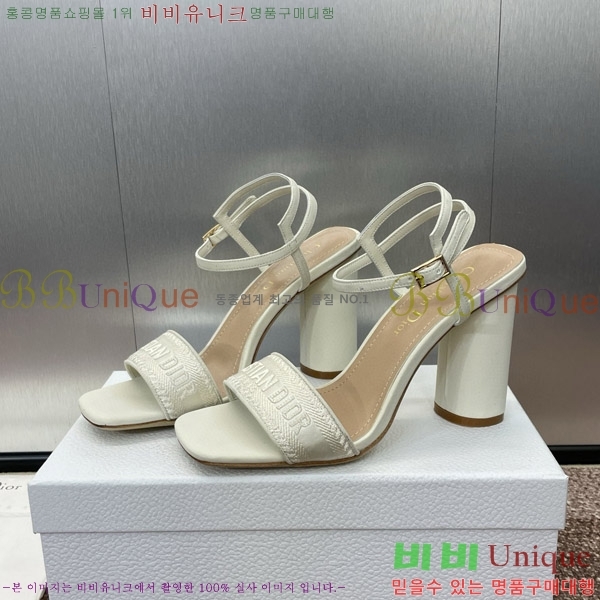 ��� ������ ���� 32D150164-1(��~9.5cm)