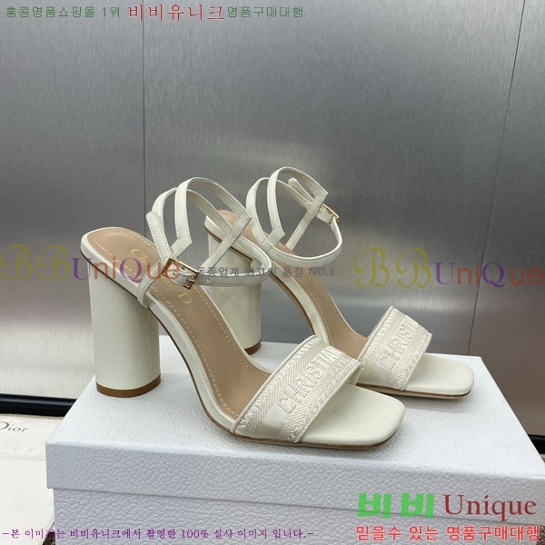 ��� ������ ���� 32D150164-1(��~9.5cm)