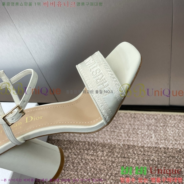 ��� ������ ���� 32D150164-1(��~9.5cm)